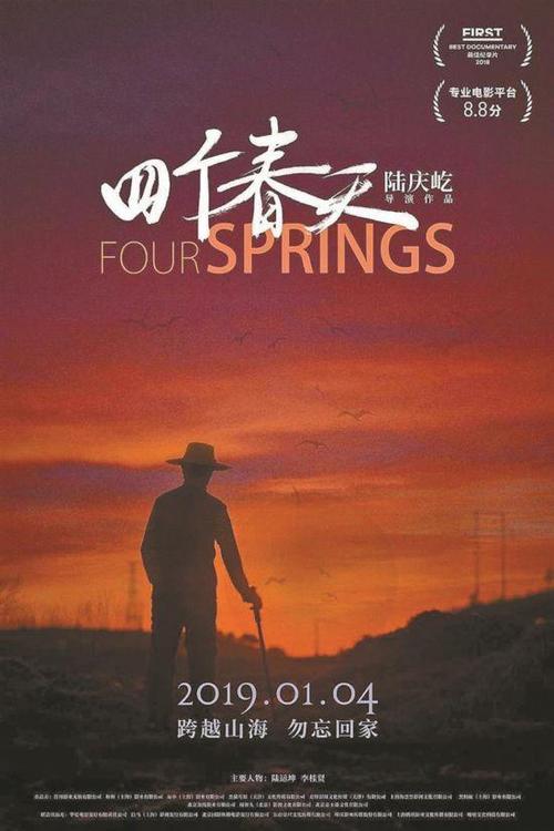 怎么办假科蒂斯音乐学院文凭毕业证